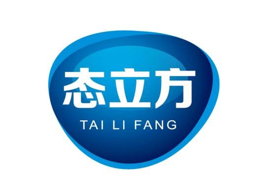 态立方