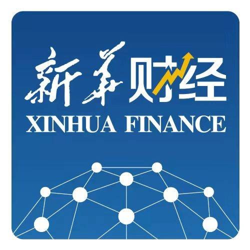 新华财经