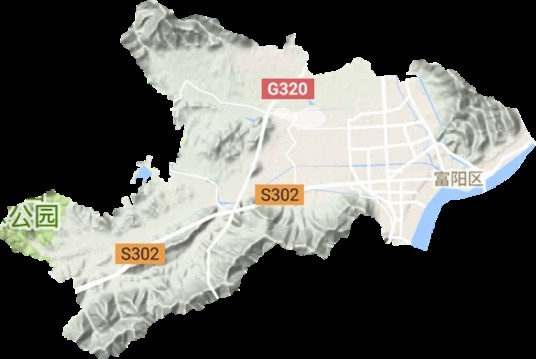 富春街道