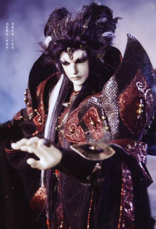 君临黑帝
