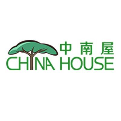 中南屋