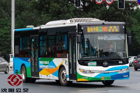 沈阳公交245路