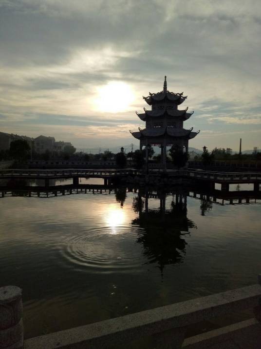 巍山屏