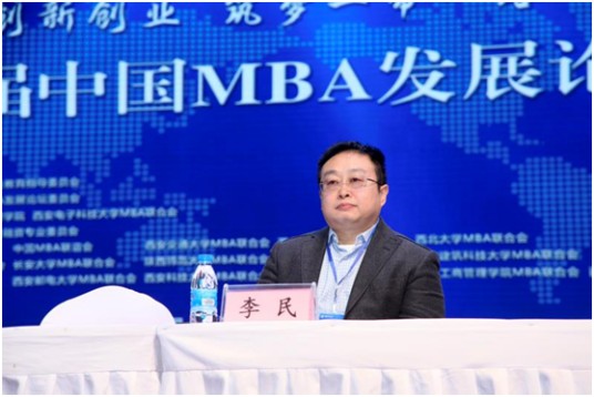 李民（熊猫金控董事）