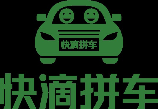 快滴拼车