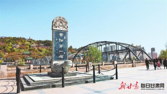 兰州黄河铁桥
