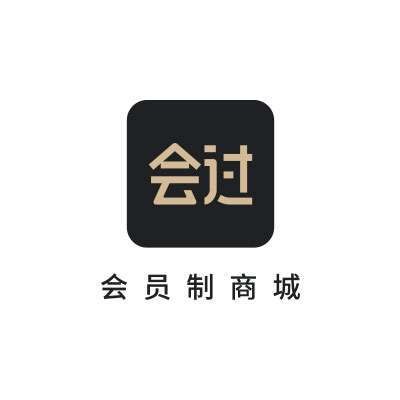 会过VIP