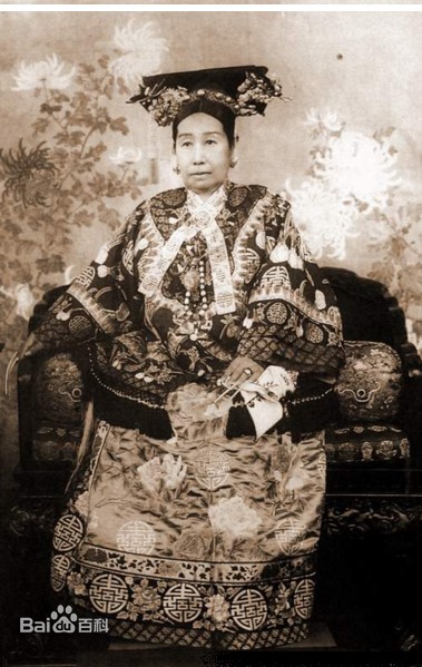 戊戌政变