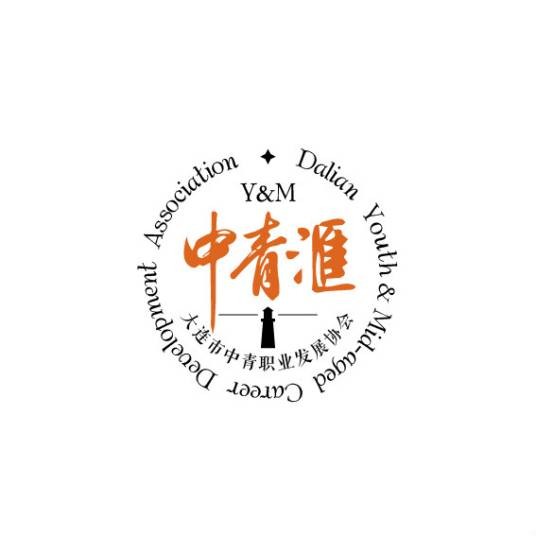 中青汇