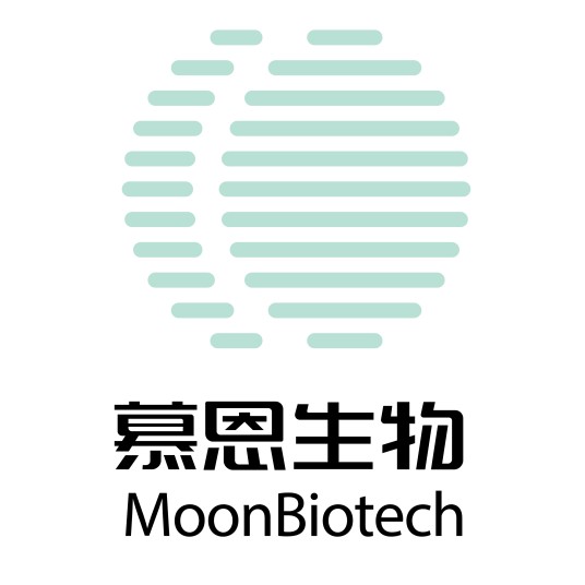 慕恩（广州）生物科技有限公司