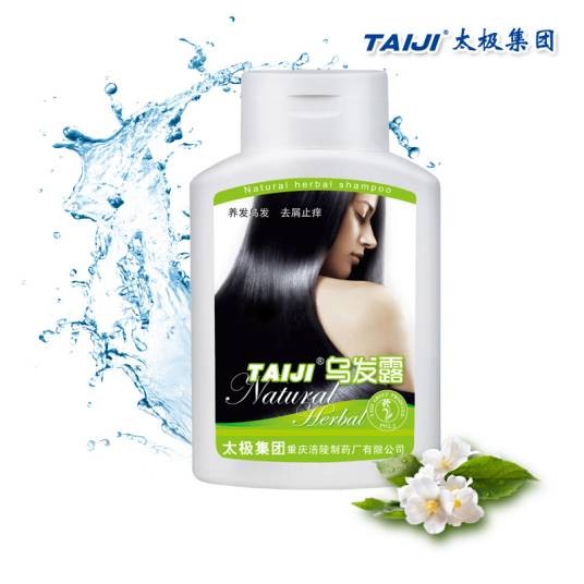 TAIJI乌发露