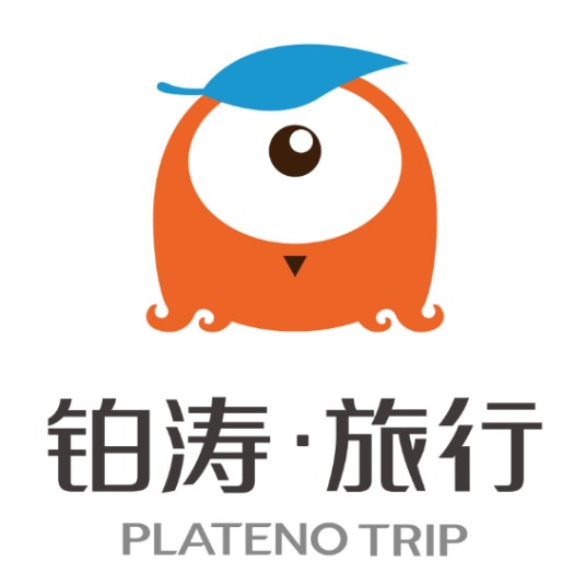 铂涛旅行