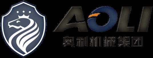 中国奥利机械（集团）有限公司