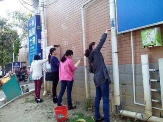 永兴社区(浙江省湖州市德清县武康镇永兴社区)