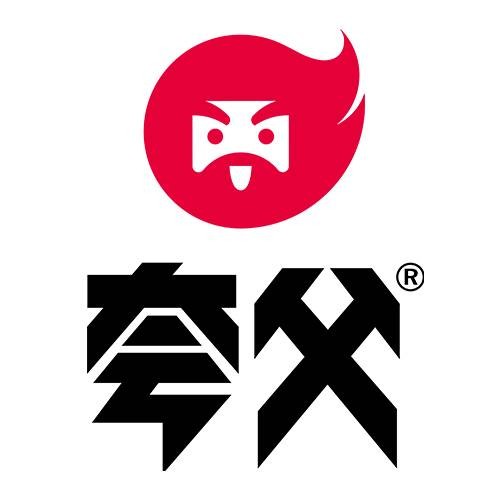夸父炸串