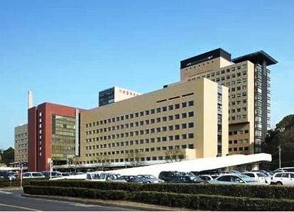 川崎医科大学