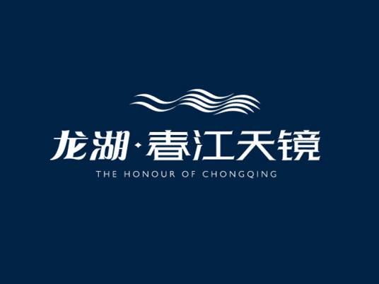 龙湖春江天镜