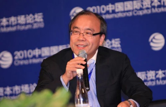 林义相