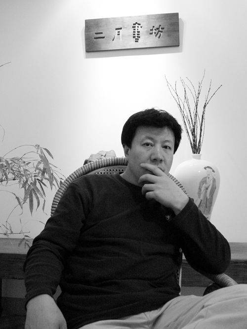 怀一（1965年出生于大同的画家）