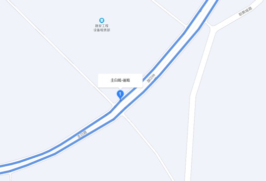 圭白路