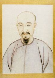 南洪北孔