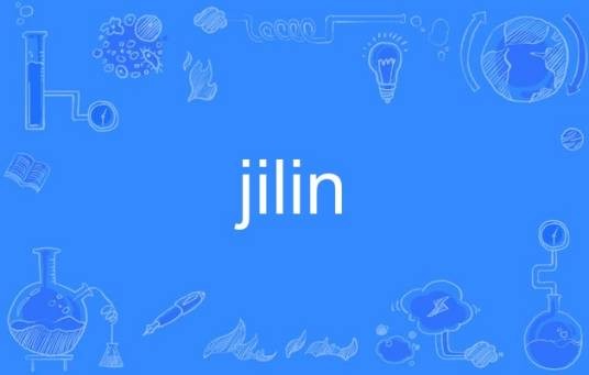 jilin