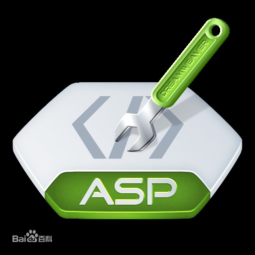 asp网页