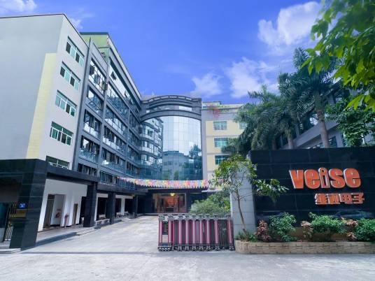 广州市维视电子有限公司