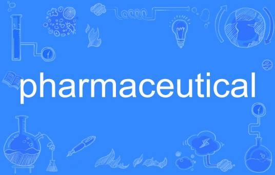 pharmaceutical