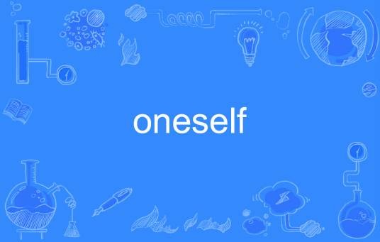 Oneself