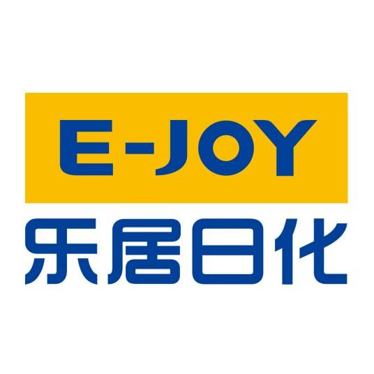 广州乐居日化用品有限公司