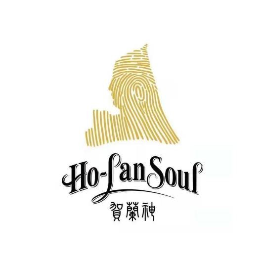 贺兰神（宁夏）国际葡萄酒庄有限公司