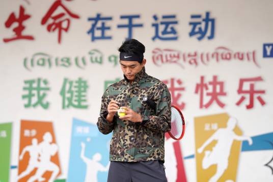 刘思宇（网球运动员）