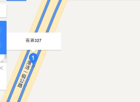 327省道