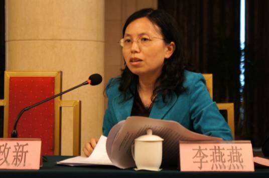 李燕燕(福建师工会常务副主席)