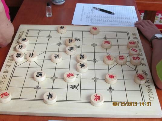 全国象棋甲级联赛竞赛规程
