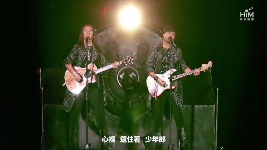 下一站（动力火车演唱歌曲）