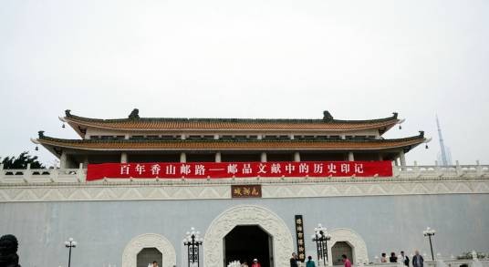 九洲城（珠海的政治、文化中心和标志性建筑之一）