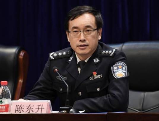 陈东升（中国刑事警察学院党委书记）