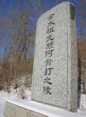 1115年