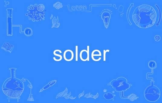Solder