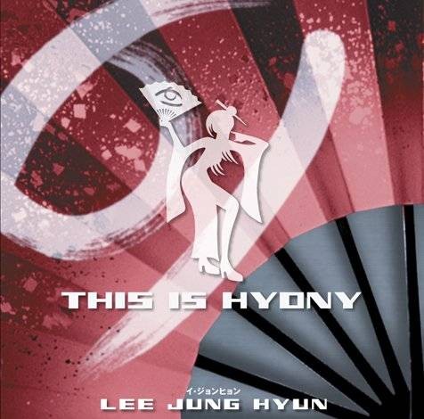 THIS IS HYONY