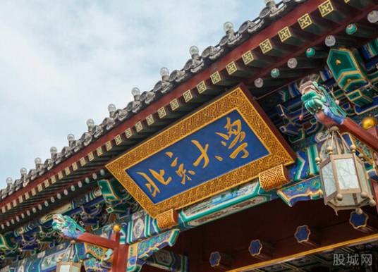 中国最佳大学榜单