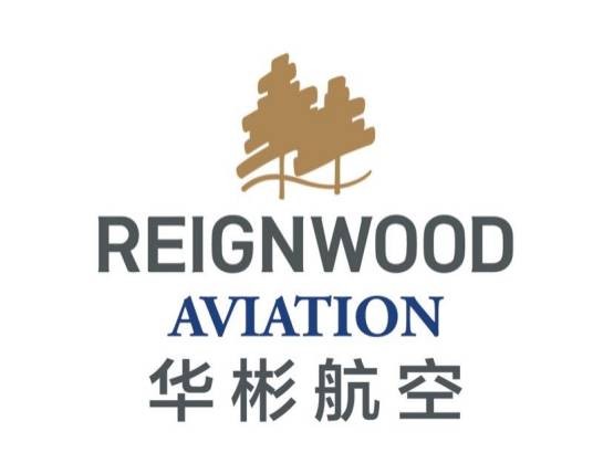 华彬航空集团有限公司