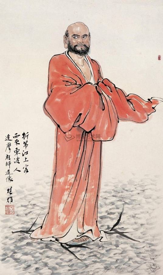 至善禅师