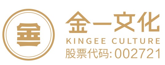 金一黄金