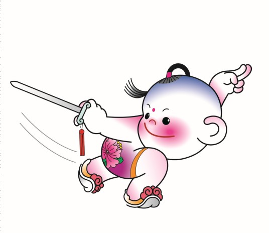 中华人民共和国第十三届运动会武术套路比赛