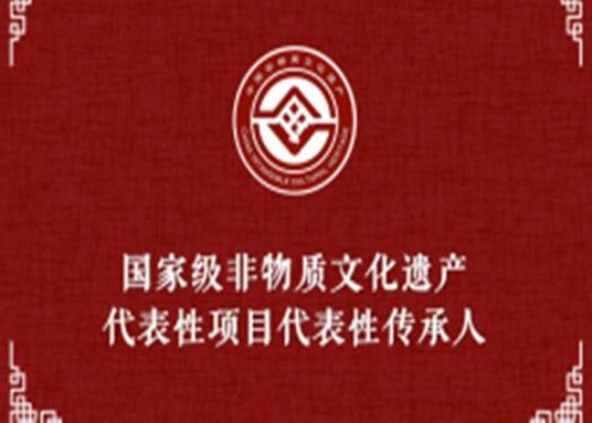叶启桐