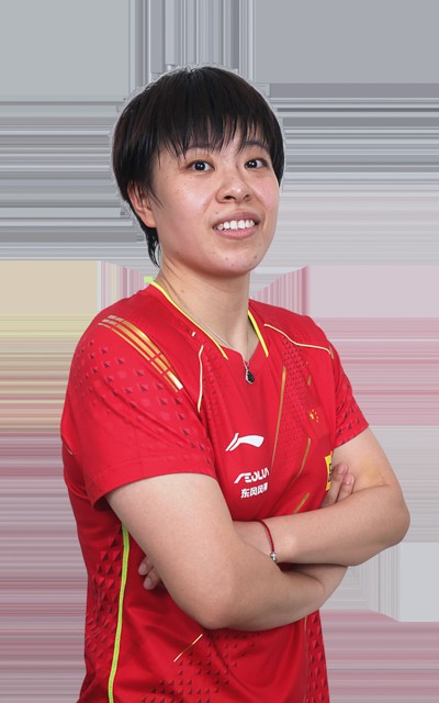 王艺迪