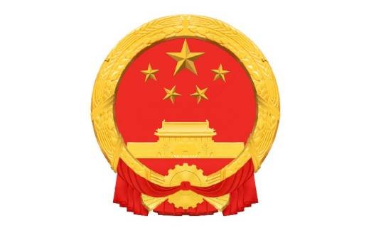 江苏省突发事件总体应急预案